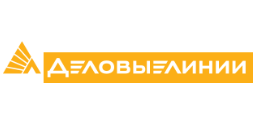 ГК «Деловые Линии»