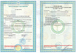 РУ БЕЛАРУСЬ от 18.07.2019 г. № ИМ-7.107702 МИ Электроды электрокардиографические одноразовые по ТУ 26.60.12-007-22261422-2018