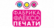 Фабрика Флексопечати